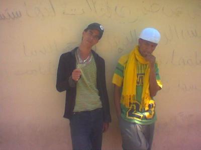 moi et abdo